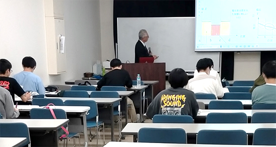 5/4　理論問題解説の事前講義（電磁気学）